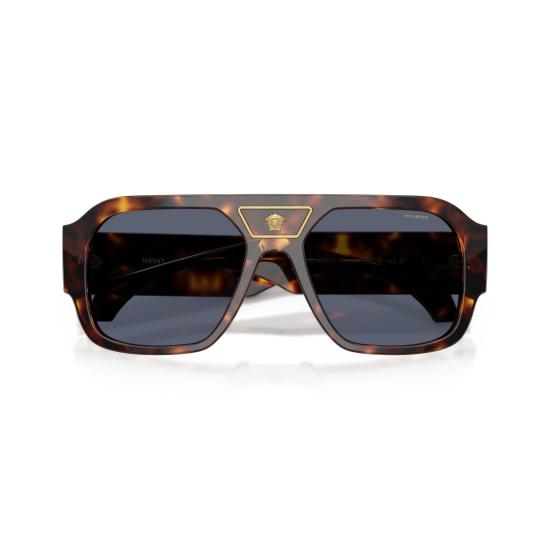 26SS 베르사체 선글라스 0Ve4508u 호피무늬 아세테이트 오버사이즈 스퀘어 - VERSACE