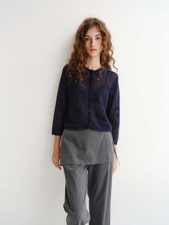  던스트 가디건 - DUNST