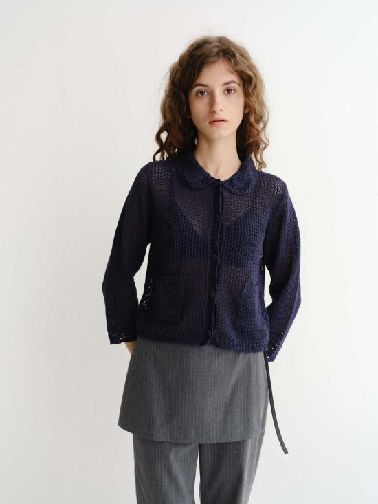  던스트 가디건 - DUNST