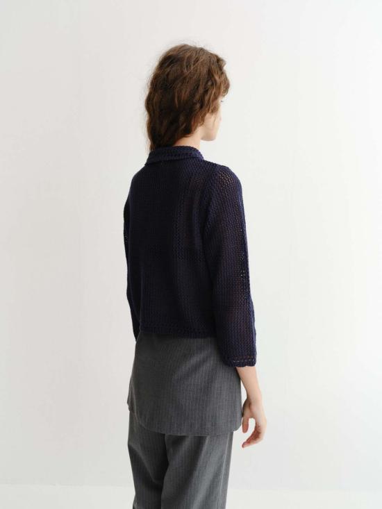  던스트 가디건 - DUNST