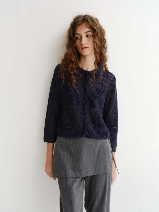  던스트 가디건 - DUNST