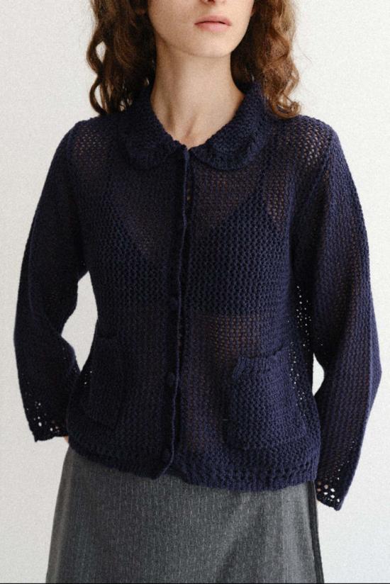  던스트 가디건 - DUNST