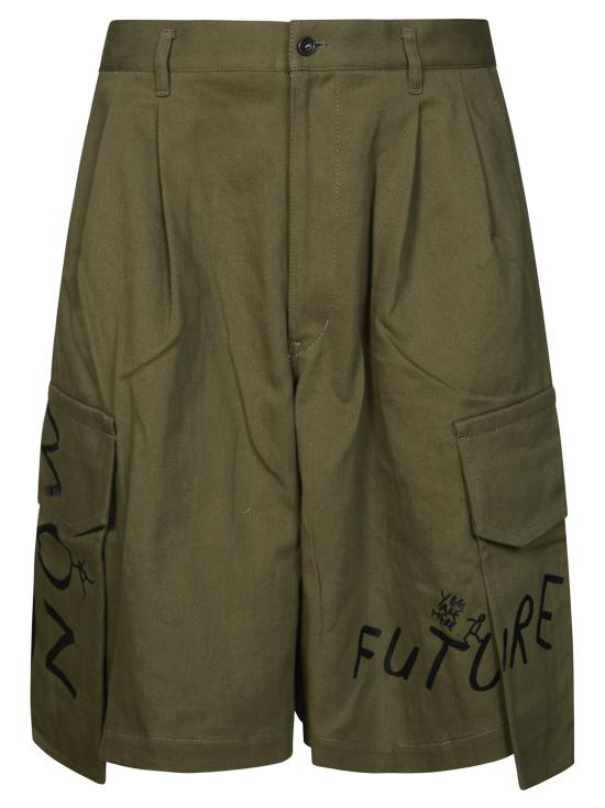 26SS 꼼데가르송 숏팬츠 FQP504051 2 BEIGE