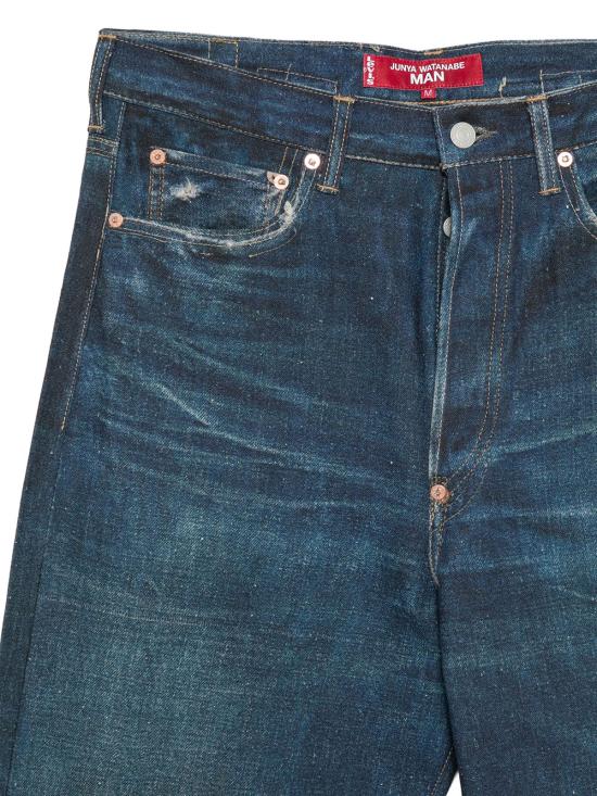 26SS 준야 와타나베 꼼데가르송 데님 팬츠 WQP902100 INDIGO - JUNYA WATANABE COMME DES GARCONS