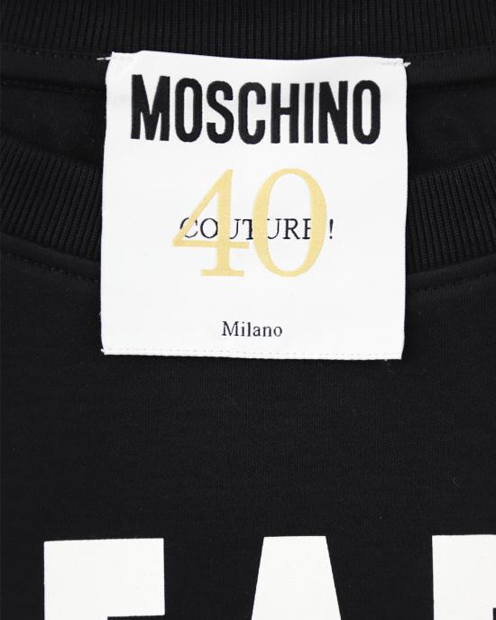  모스키노 미디 원피스 0429 0442 6555 NERO - MOSCHINO