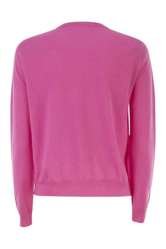 25SS 바니제 가디건 V43003 ROSA FUCHSIA - VANISÉ