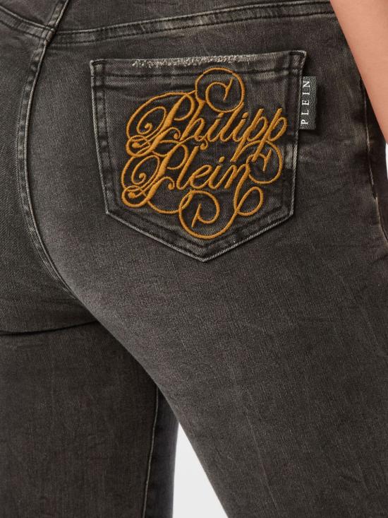 26SS 필립 플레인 데님 팬츠 PAECWDT2782PDE004N 10RG Grey - PHILIPP PLEIN