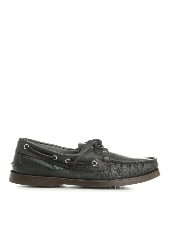26SS 파라부트 바스 마린 벨루어 780550KAKI Green