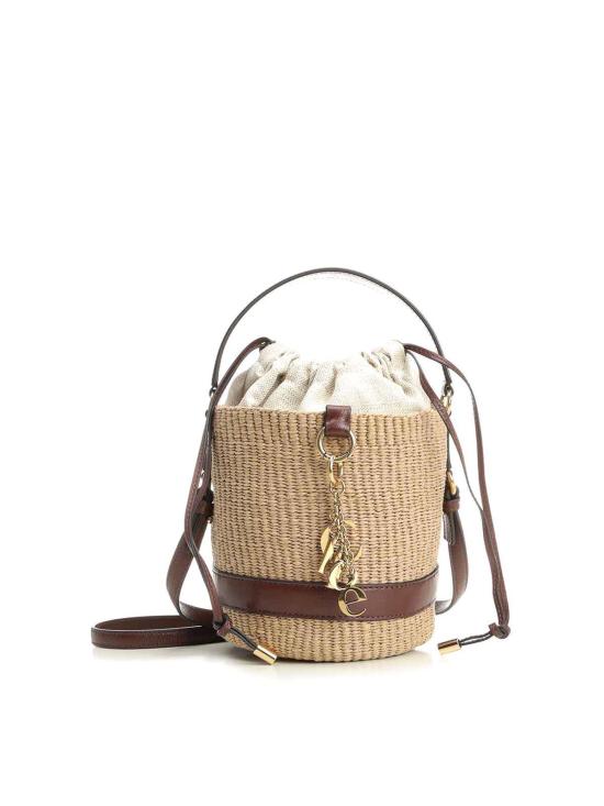 26SS 끌로에 크로스백 CH26US941R9627M Beige