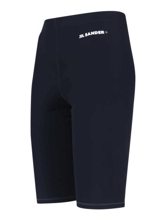 26SS 질샌더 숏팬츠 J40MU0120J20031 400 - JIL SANDER