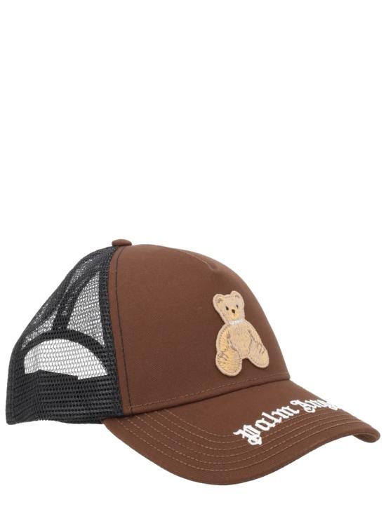 26SS 팜앤젤스 볼캡 PMLB068S26 FAB0046060 BROWN - PALM ANGELS