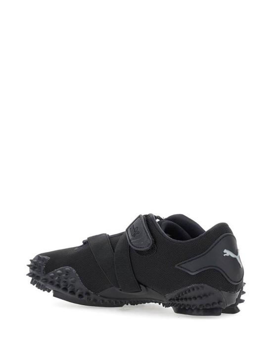  푸마 모스트로 OG 39733017 DOM - PUMA