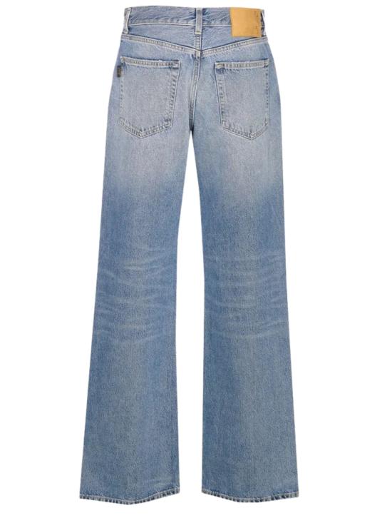 26SS 하이쿠레 데님 팬츠 HEW03185DF106 L0909 DENIM BLUE - HAIKURE