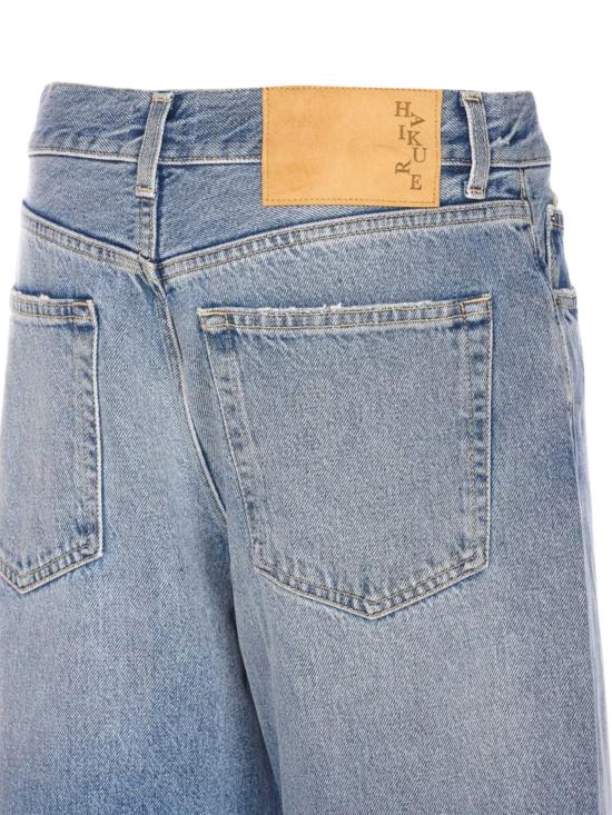 26SS 하이쿠레 데님 팬츠 HEW03185DF106 L0909 DENIM BLUE - HAIKURE