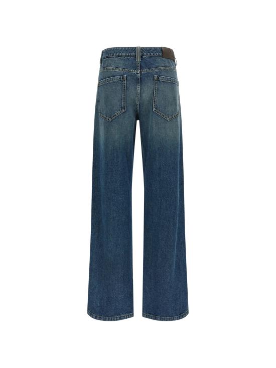 26SS 브루넬로 쿠치넬리 데님 팬츠 MA095P4050 C9039 - BRUNELLO CUCINELLI