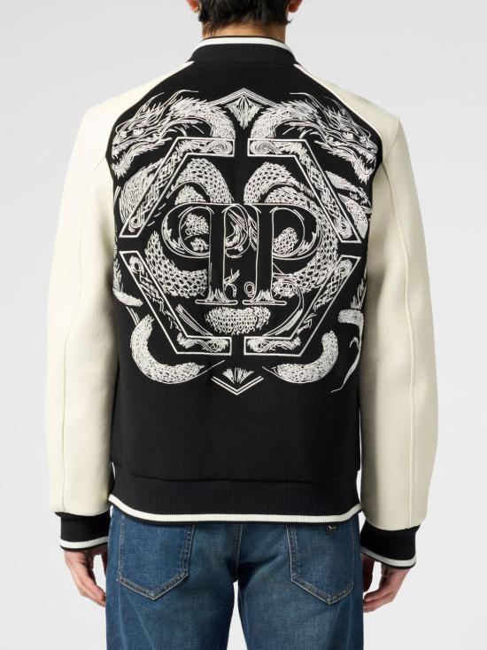 26SS 필립 플레인 자켓 SAFCMLB1971PLE010N 0201 White - PHILIPP PLEIN