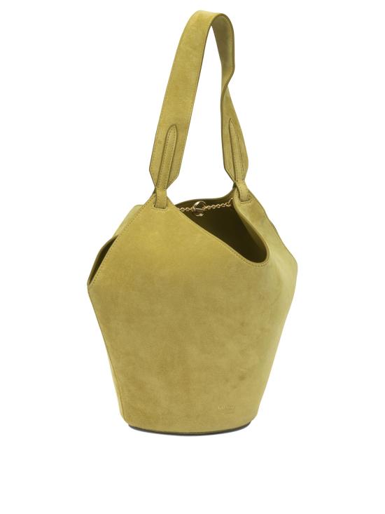 26FW 케이트 숄더백 H2056 726414 Yellow - KHAITE