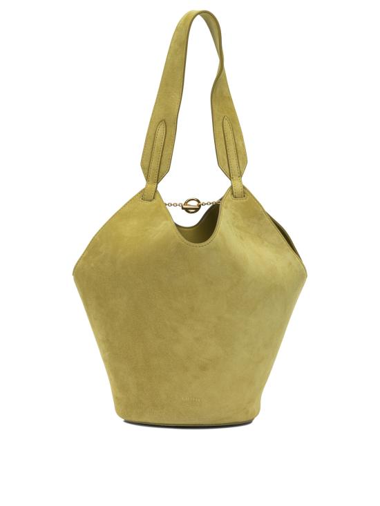 26FW 케이트 숄더백 H2056 726414 Yellow