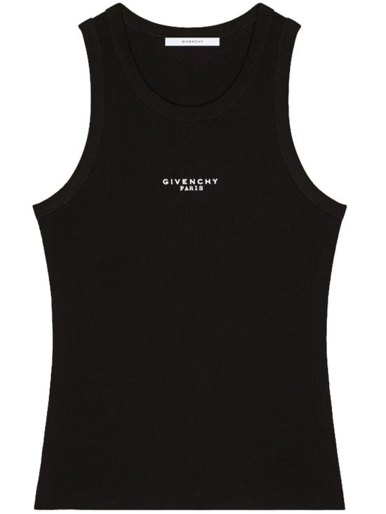 26SS 지방시 긴팔 티셔츠 BW70FPP7BR Black