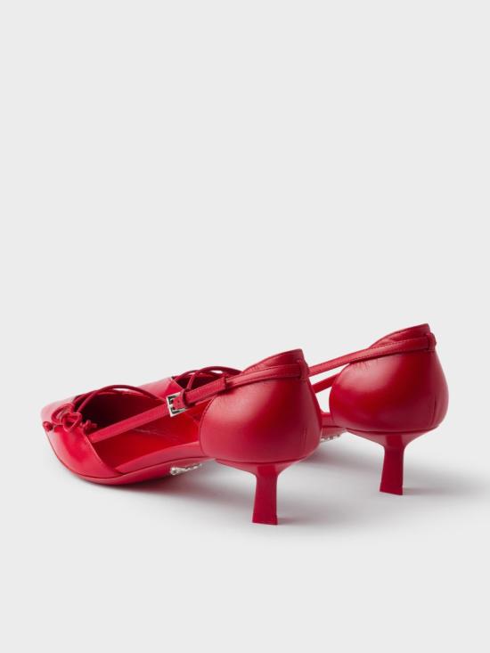 26SS 프라다 오픈 사이드 레더 펌프스 1I442O 011 Red - PRADA