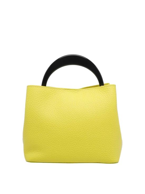 26SS 마이 베스트 백 토트백 2039SMILE Yellow - MY BEST BAG