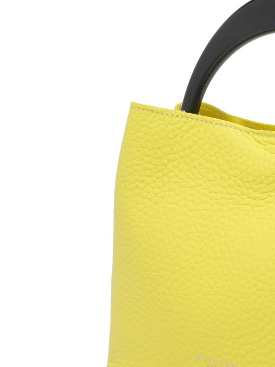 26SS 마이 베스트 백 토트백 2039SMILE Yellow - MY BEST BAG