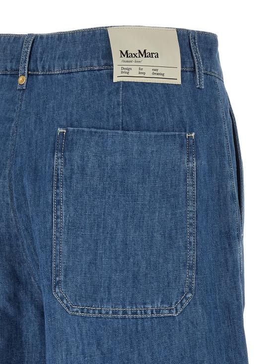 26SS 에스막스마라 데님 팬츠 2619181043600001 Blue - 'S MAX MARA