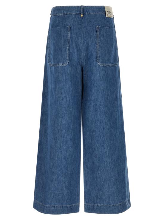 26SS 에스막스마라 데님 팬츠 2619181043600001 Blue - 'S MAX MARA