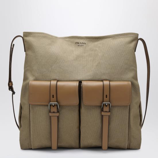 26FW 프라다 숄더백 2VH207OOO2G6S Beige