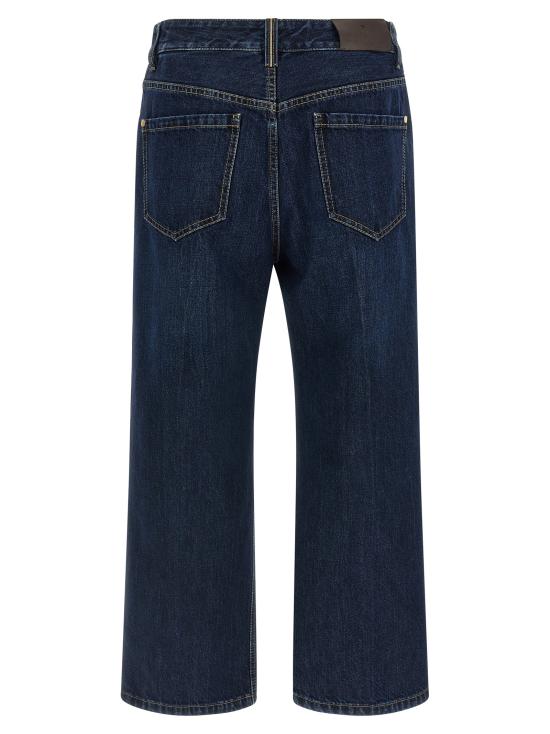 26FW 브루넬로 쿠치넬리 데님 팬츠 MP095P4008C9370 Blue - BRUNELLO CUCINELLI
