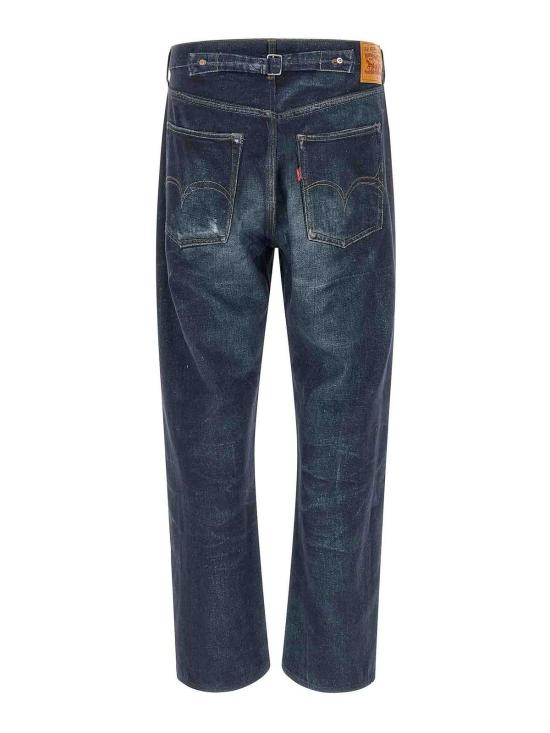 26SS 와타나베 준야 스트레이트 팬츠 WQP9021 Blue - JUNYA WATANABE