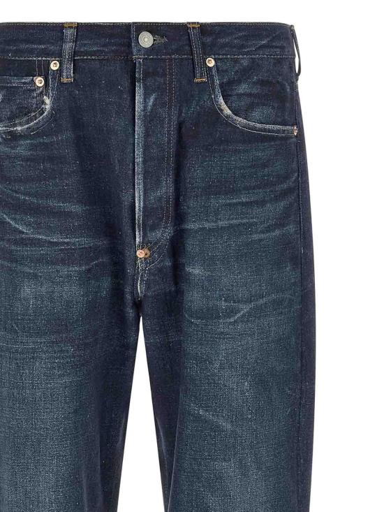 26SS 와타나베 준야 스트레이트 팬츠 WQP9021 Blue - JUNYA WATANABE