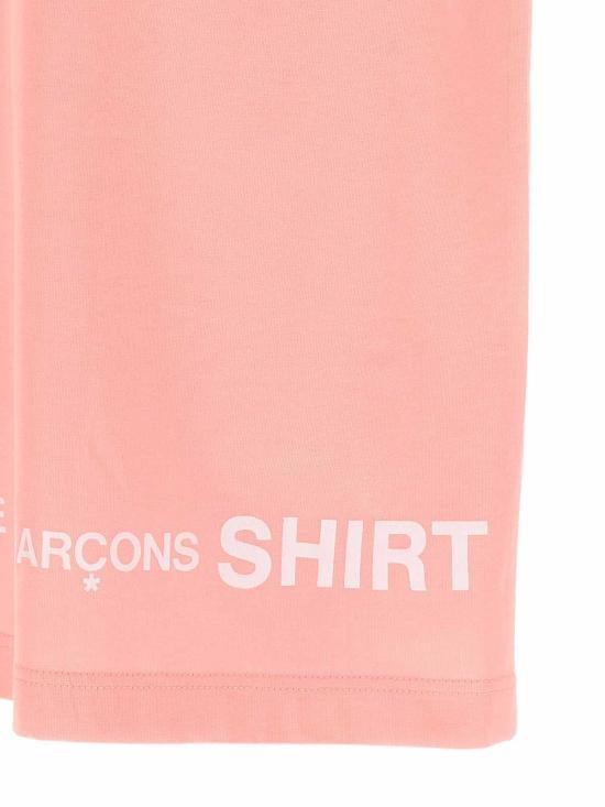 26SS 꼼데가르송 반팔 티셔츠 FQT013S262 Nude Neutrals - COMME DES GARCONS