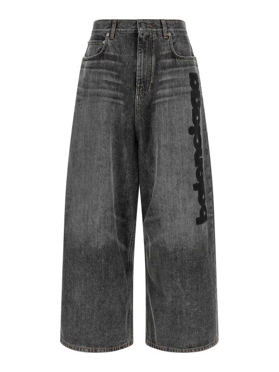 26SS 발렌시아가 데님 팬츠 872163TUW561441 Grey