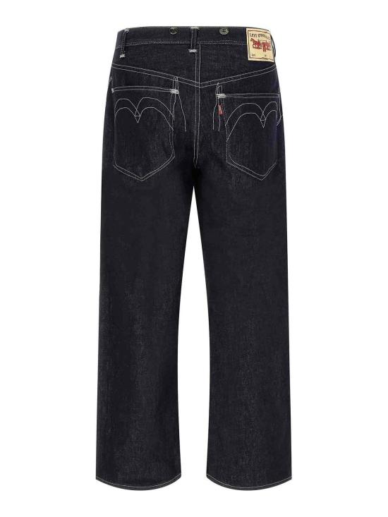 26SS 와타나베 준야 데님 팬츠 WQP2101 Blue - JUNYA WATANABE