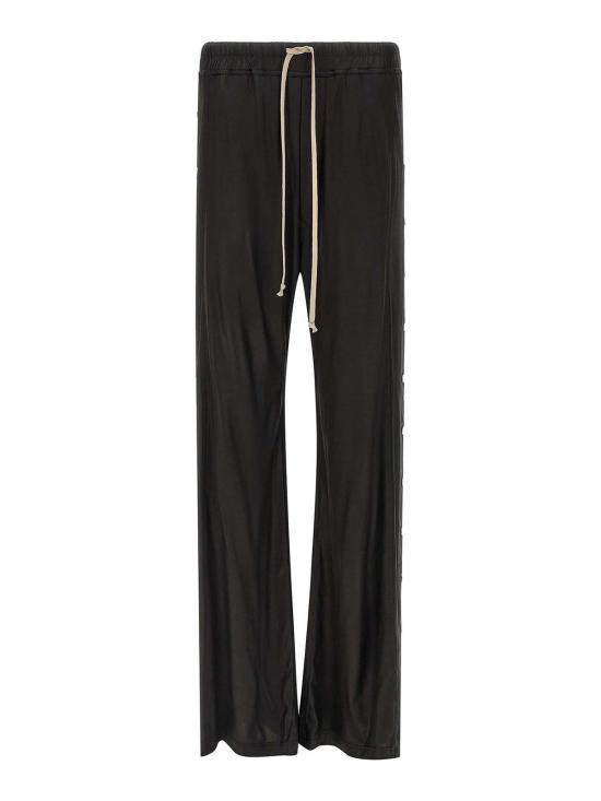 26SS 다크쉐도우 트레이닝/조거 팬츠 DU01F4393JL09 Black