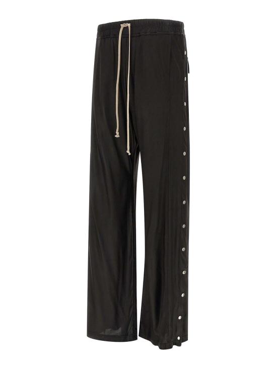 26SS 다크쉐도우 트레이닝/조거 팬츠 DU01F4393JL09 Black - DRKSHDW