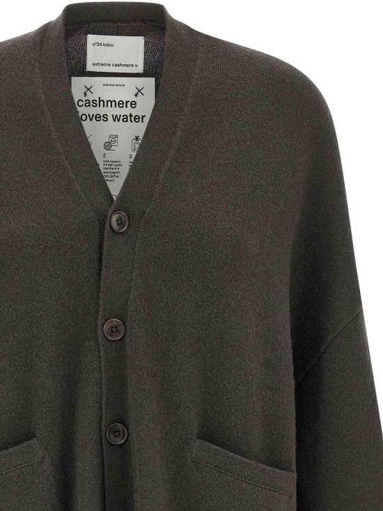26SS 익스트림캐시미어 가디건 N24TOKIOMUD Brown - EXTREME CASHMERE