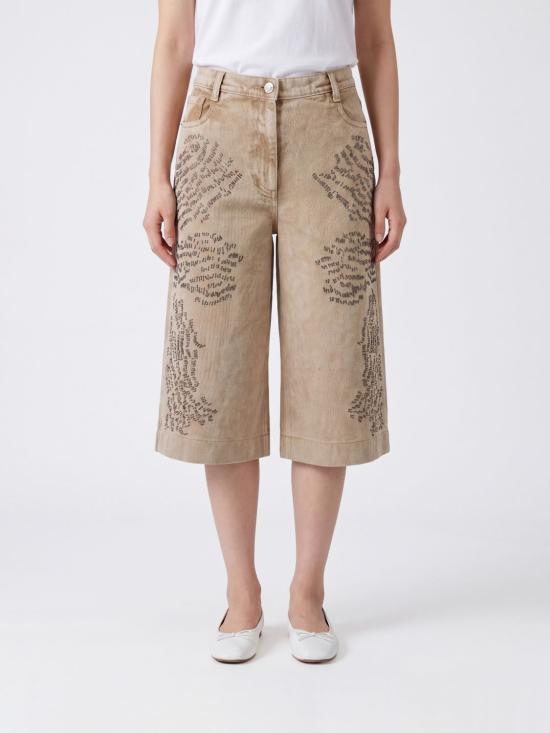 26SS 파트리지아페페 숏팬츠 2P1771D154 B895 Sand