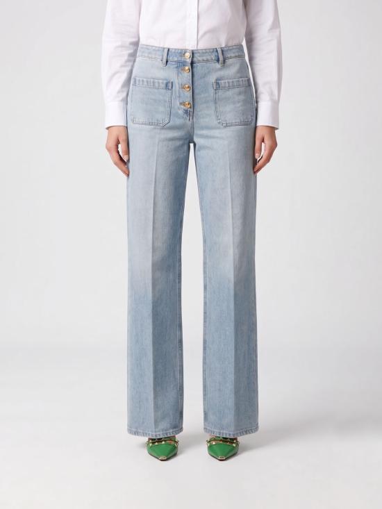 26SS 발렌티노 가라바니 데님 팬츠 8B0DD23LA92 FLX Denim