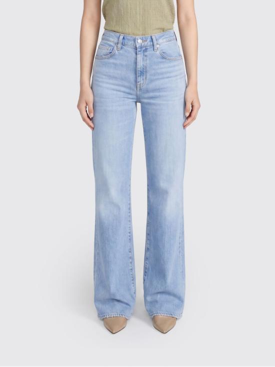 26SS 프레임 데님 팬츠 2033813 FREY Denim