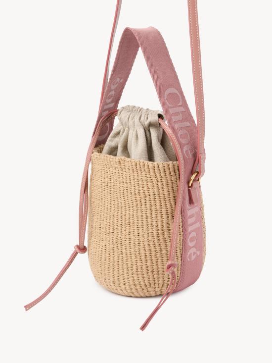 26FW 끌로에 우디 스몰 바스켓백 CHC23AS381L18 26S Beige - CHLOE