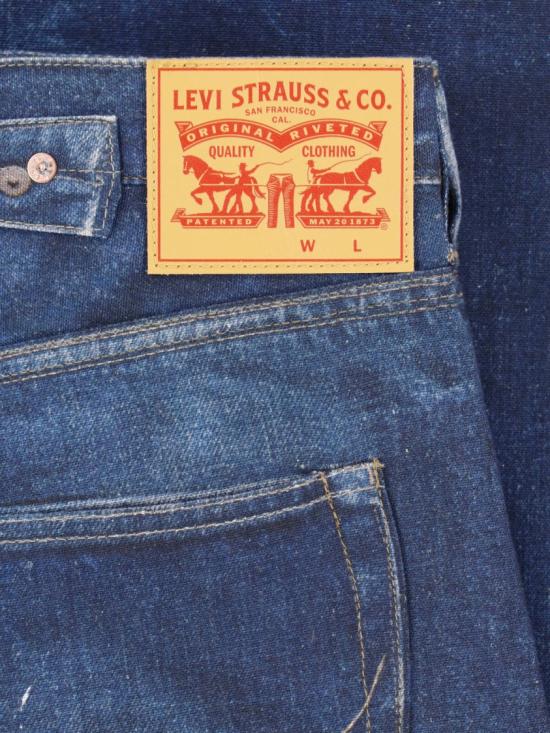 26SS 와타나베 준야 데님 WQ P902 S261 Blue - JUNYA WATANABE