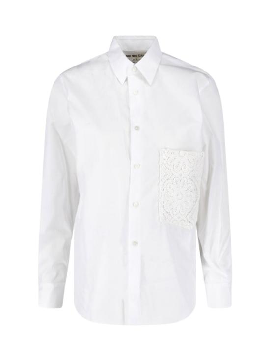 26SS 꼼데가르송 탑 GQ B012 S261 White