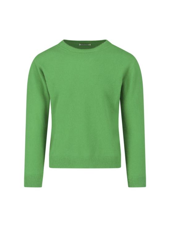 26SS 오라리 스웨터 A26SP02CCGREEN Green