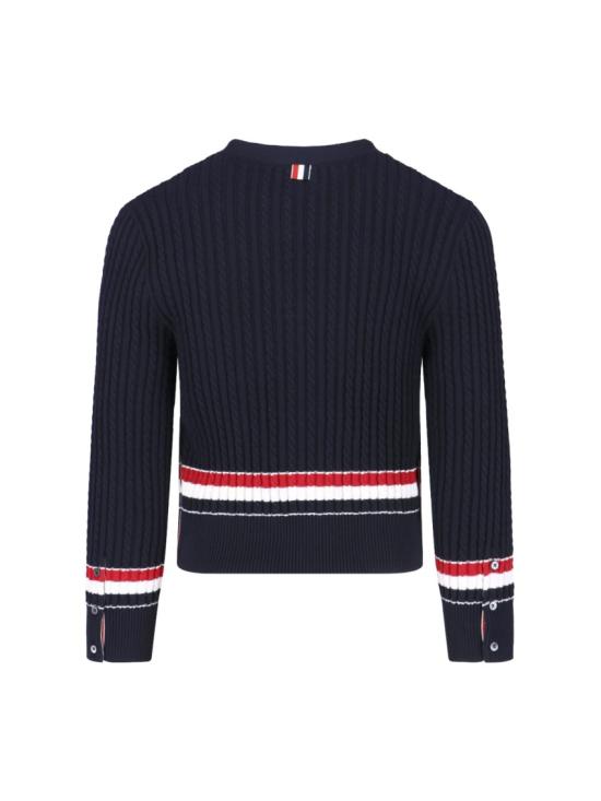  톰브라운 가디건 MKC640A Y3014415 Blue - THOM BROWNE