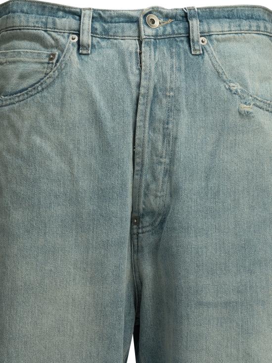 26SS 마르지엘라 데님 팬츠 S50LA0238S30383961 Light blue - MAISON MARGIELA