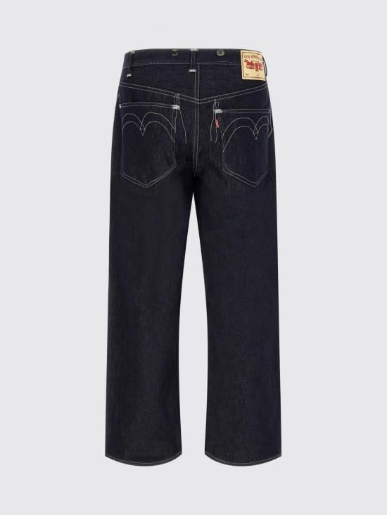 26SS 와타나베 준야 데님 팬츠 WQP210 1 Blue - JUNYA WATANABE