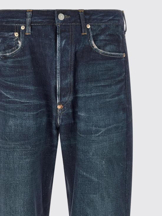 26SS 와타나베 준야 데님 팬츠 WQP902 1 Blue - JUNYA WATANABE