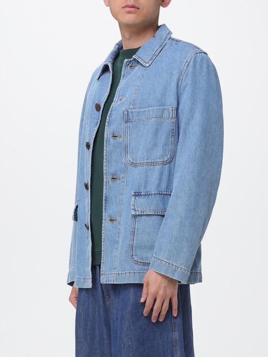 26SS 드리스 반 노튼 자켓 2610204423385 514 Denim - DRIES VAN NOTEN